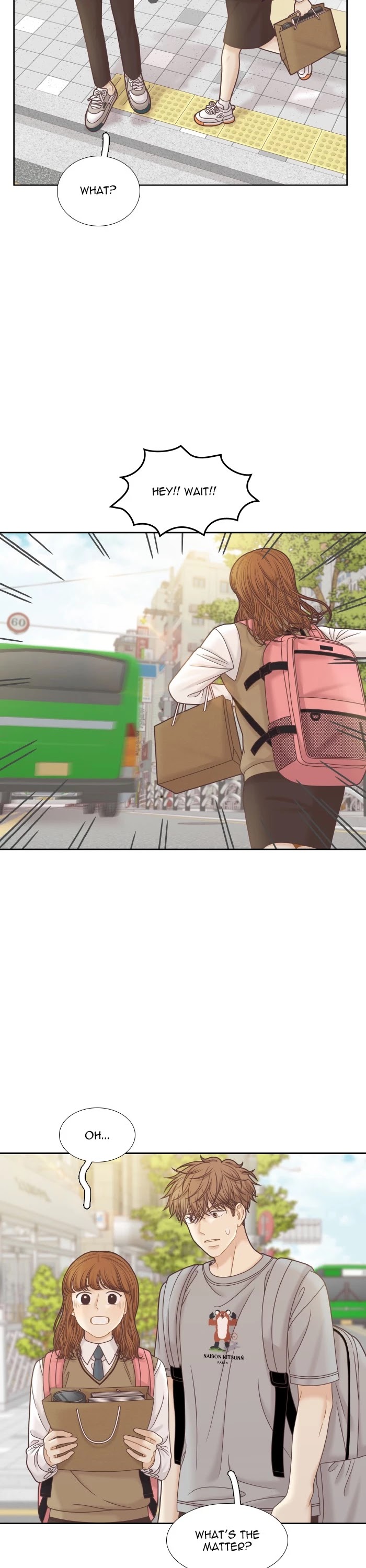 Girl’s World ( World of Girl ) Chapter 303 - page 17