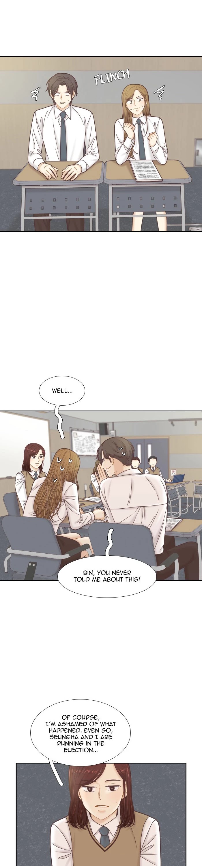 Girl’s World ( World of Girl ) Chapter 302 - page 17