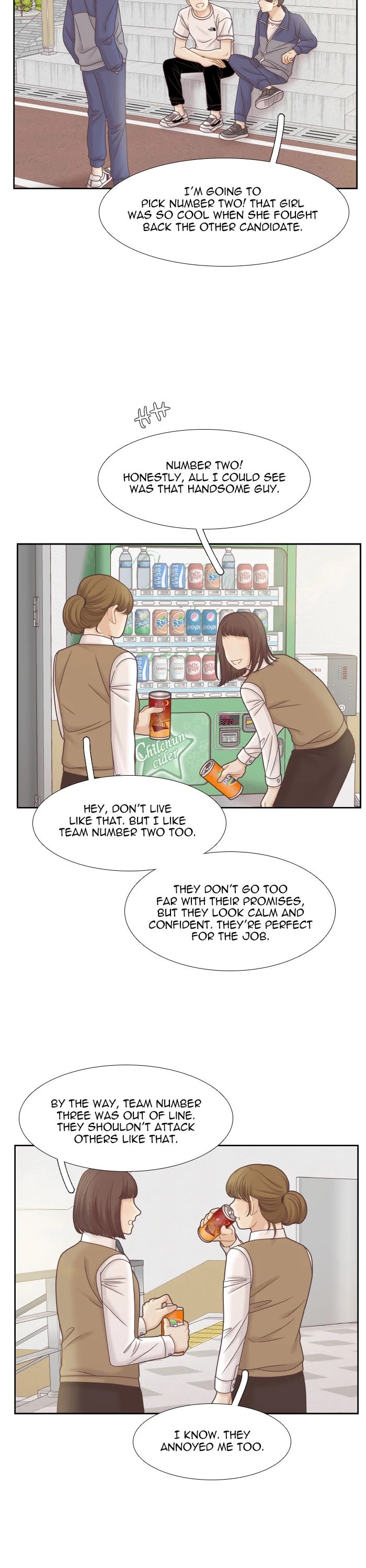 Girl’s World ( World of Girl ) Chapter 302 - page 26