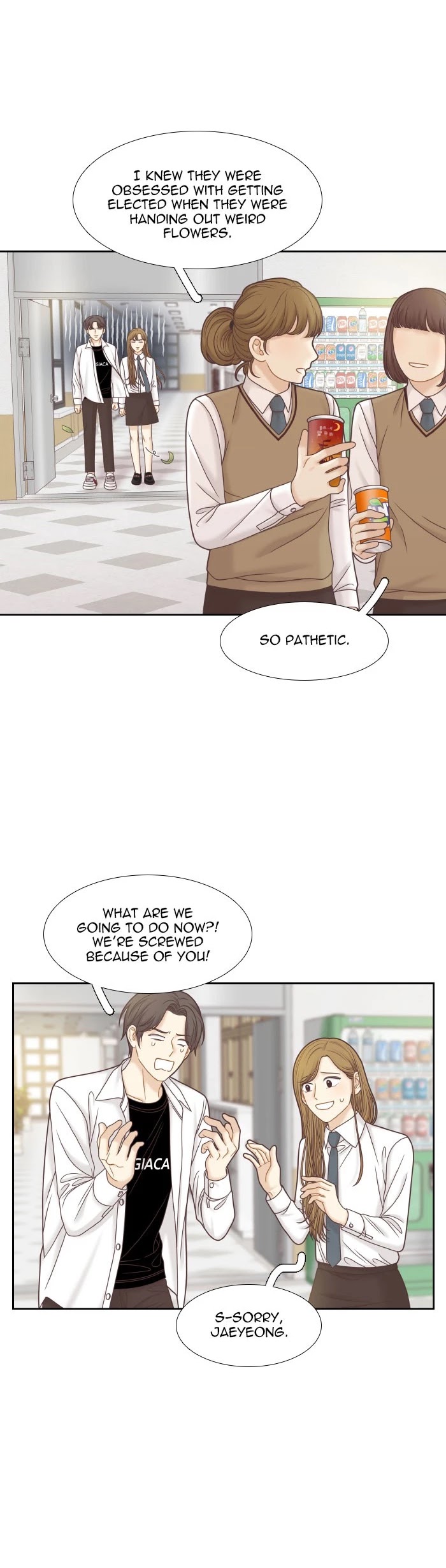 Girl’s World ( World of Girl ) Chapter 302 - page 27