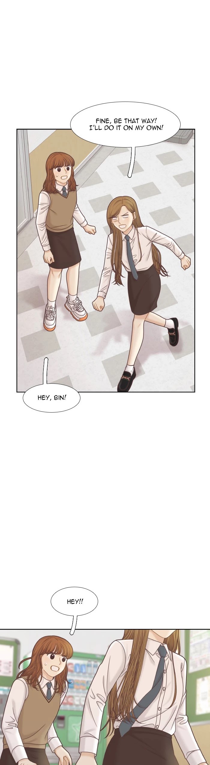 Girl’s World ( World of Girl ) Chapter 301 - page 7