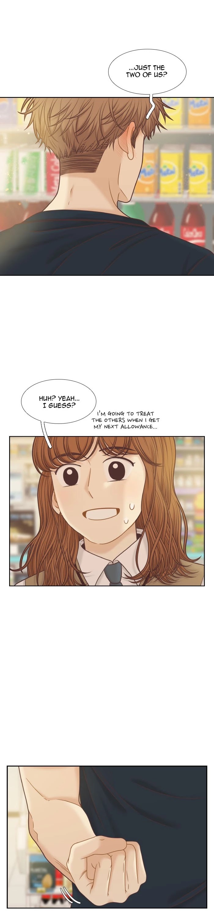 Girl’s World ( World of Girl ) Chapter 300 - page 17