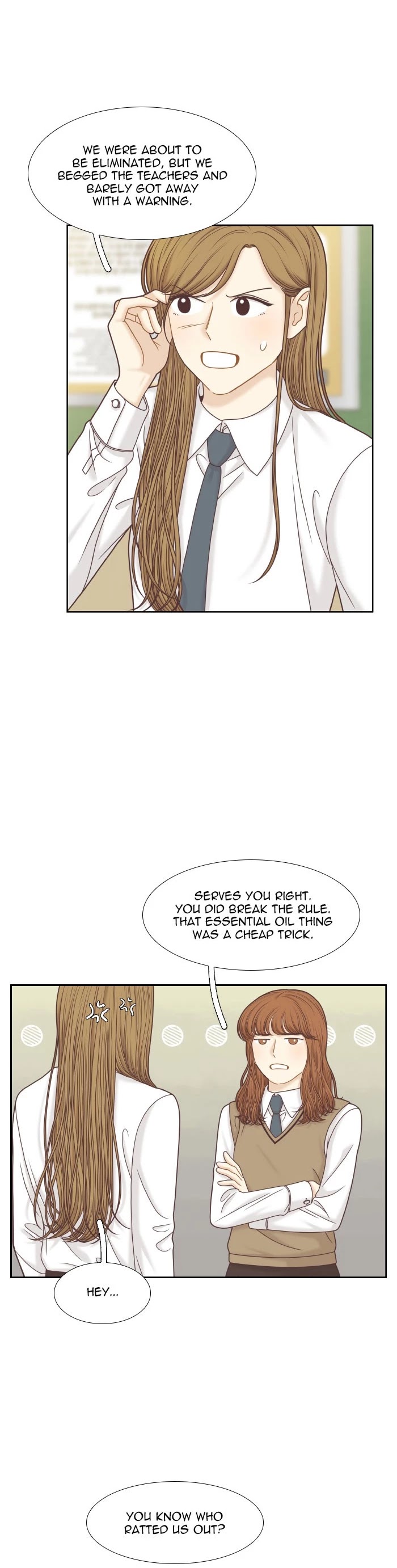 Girl’s World ( World of Girl ) Chapter 300 - page 24