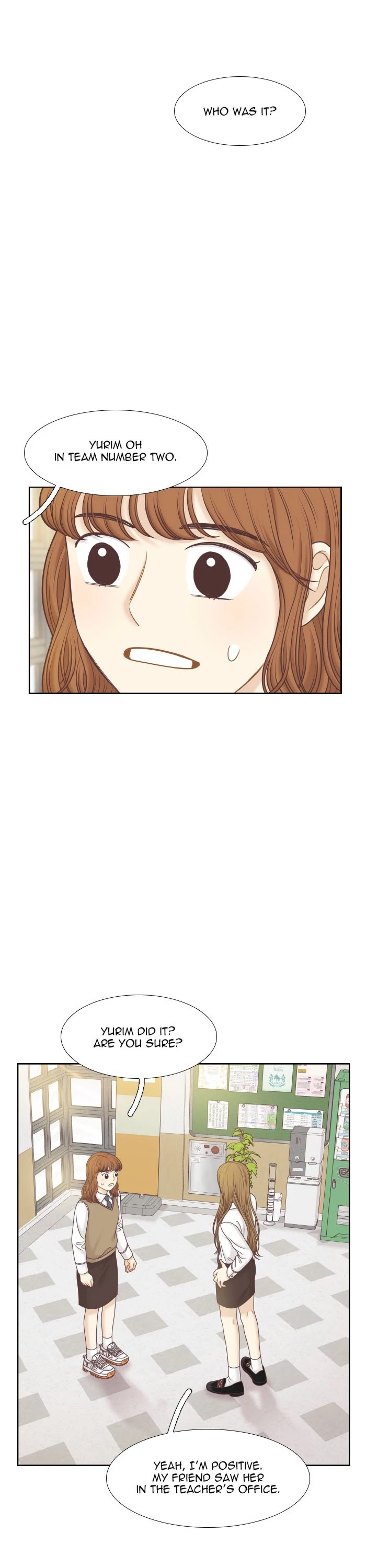Girl’s World ( World of Girl ) Chapter 300 - page 25