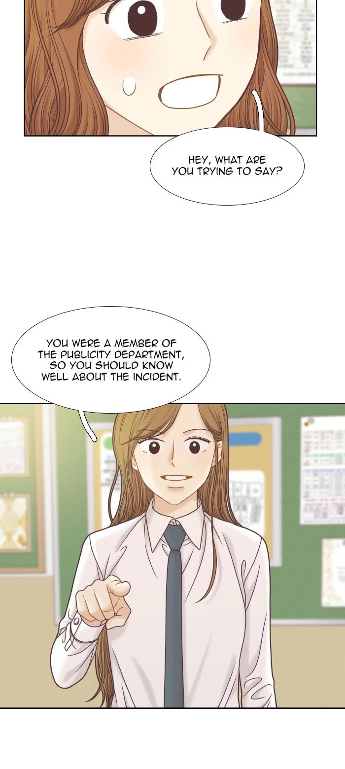 Girl’s World ( World of Girl ) Chapter 300 - page 27