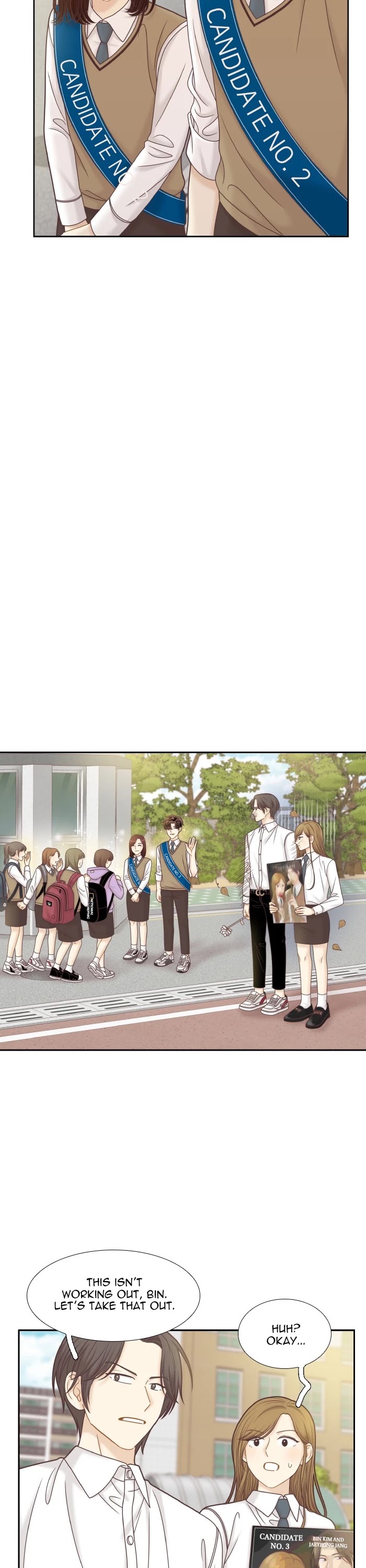 Girl’s World ( World of Girl ) Chapter 299 - page 17