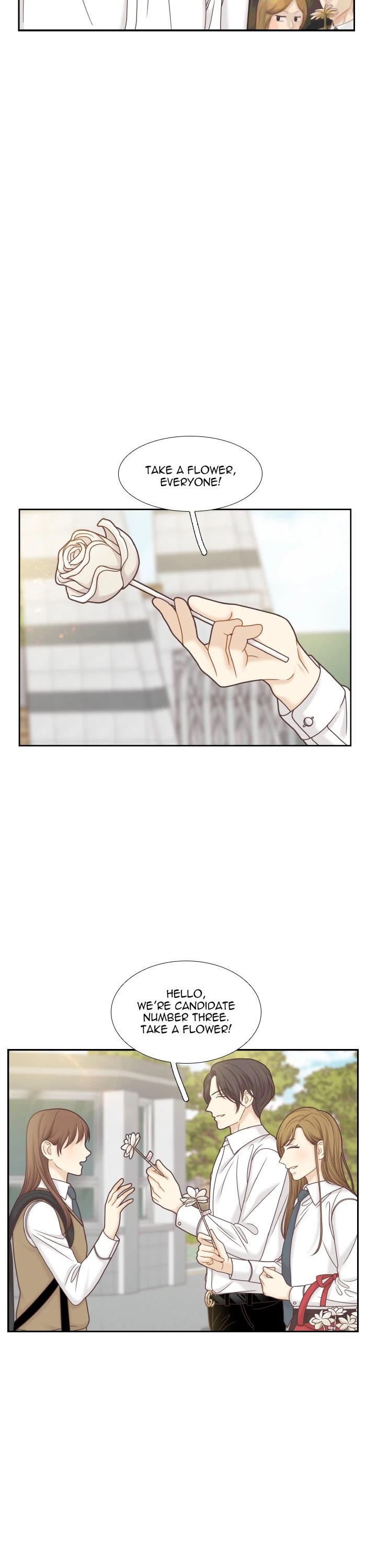 Girl’s World ( World of Girl ) Chapter 299 - page 18