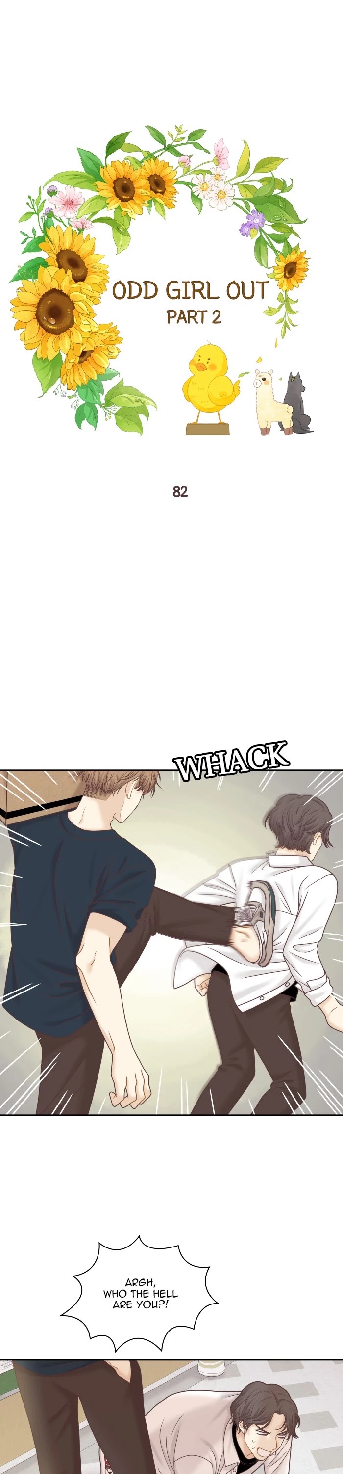 Girl’s World ( World of Girl ) Chapter 296 - page 1