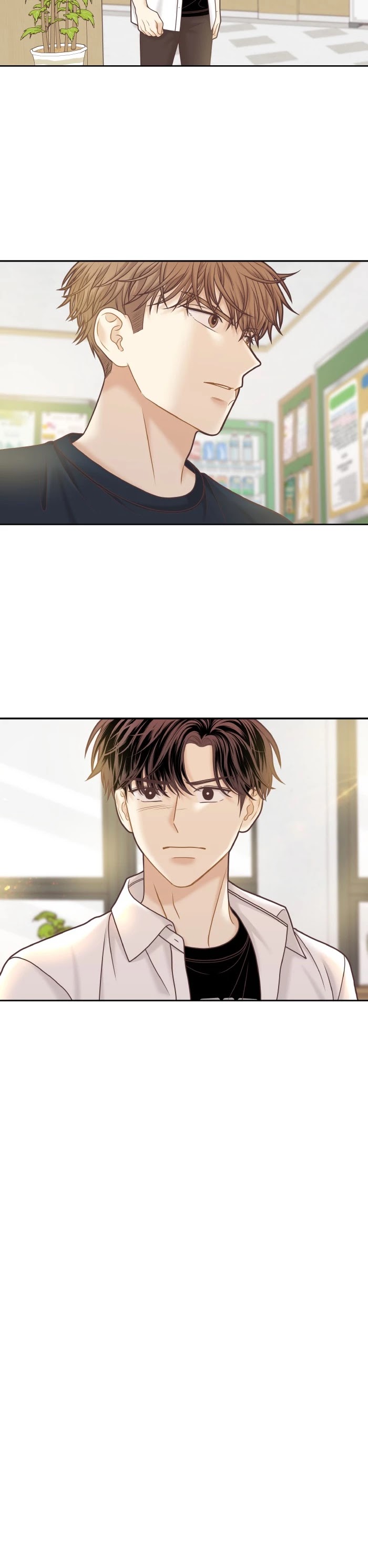 Girl’s World ( World of Girl ) Chapter 296 - page 12