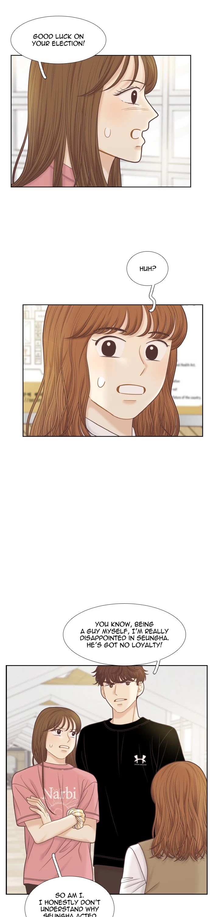 Girl’s World ( World of Girl ) Chapter 296 - page 18