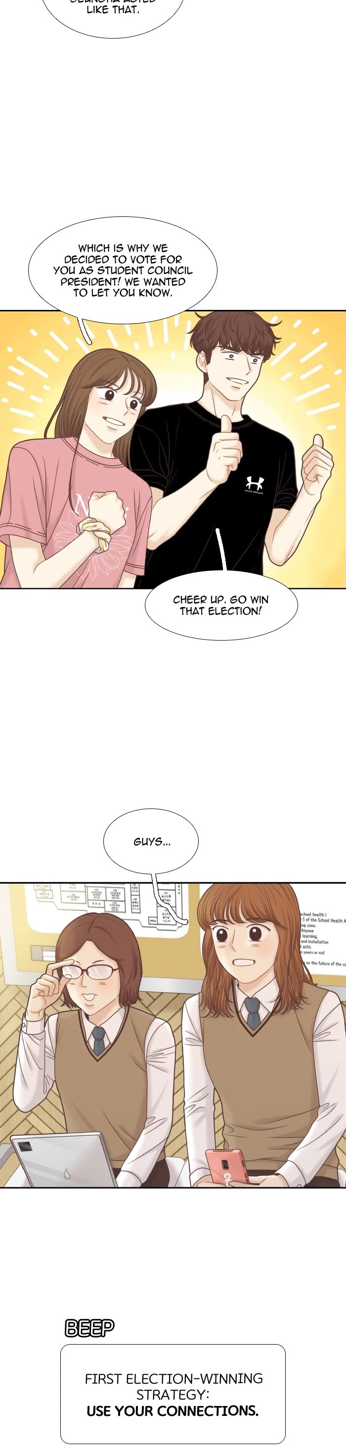 Girl’s World ( World of Girl ) Chapter 296 - page 19