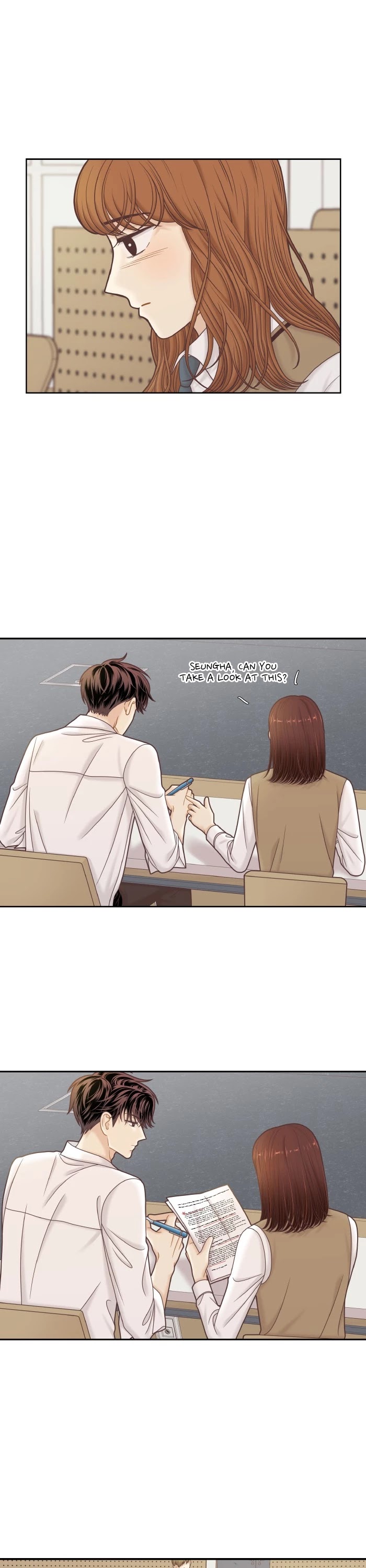 Girl’s World ( World of Girl ) Chapter 295 - page 14