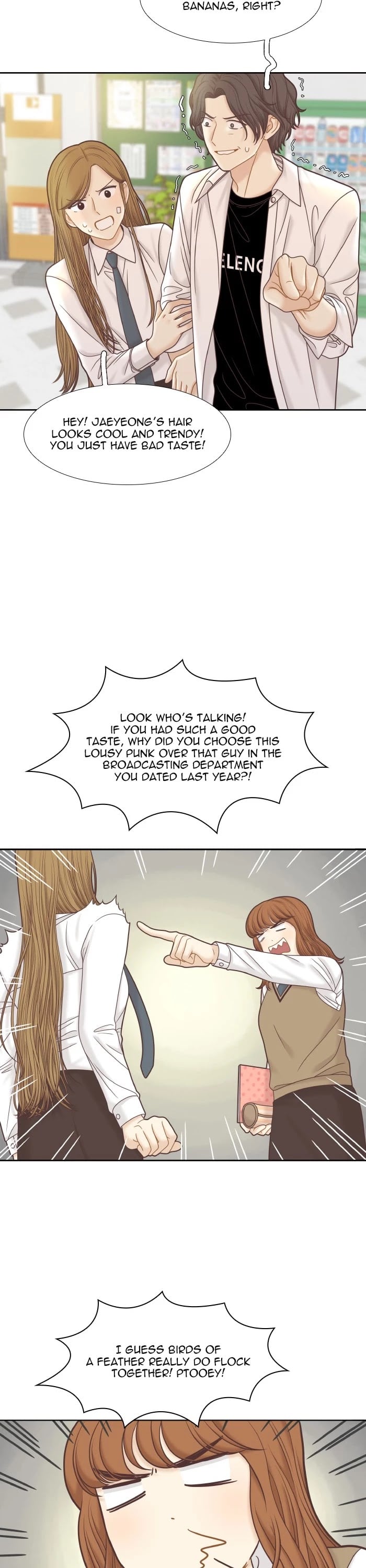 Girl’s World ( World of Girl ) Chapter 295 - page 29