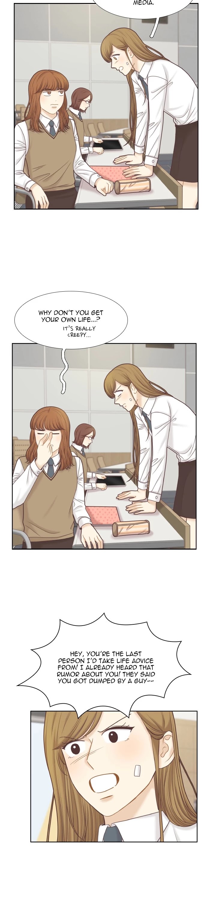 Girl’s World ( World of Girl ) Chapter 295 - page 6