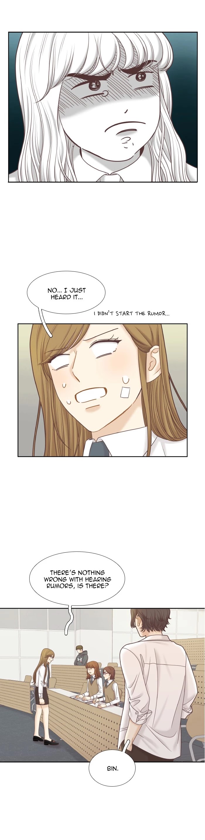 Girl’s World ( World of Girl ) Chapter 295 - page 7
