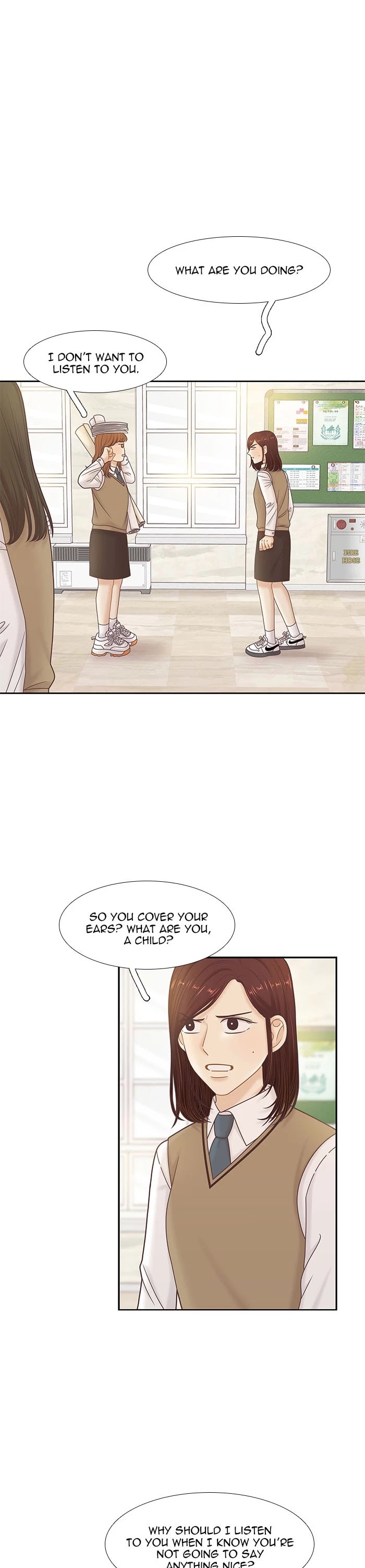 Girl’s World ( World of Girl ) Chapter 294 - page 1