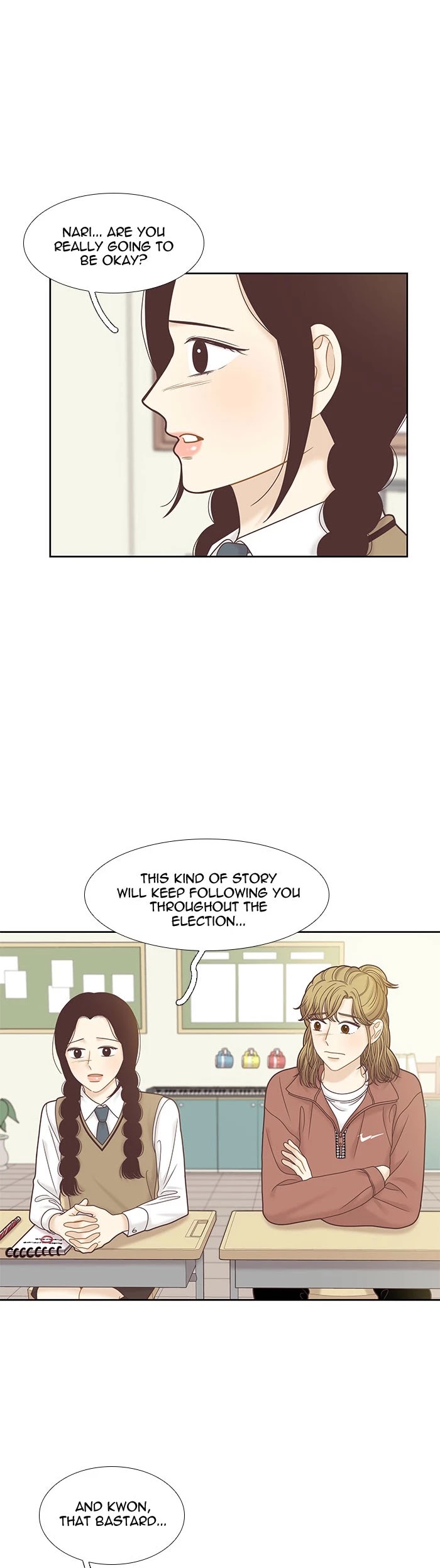 Girl’s World ( World of Girl ) Chapter 294 - page 15