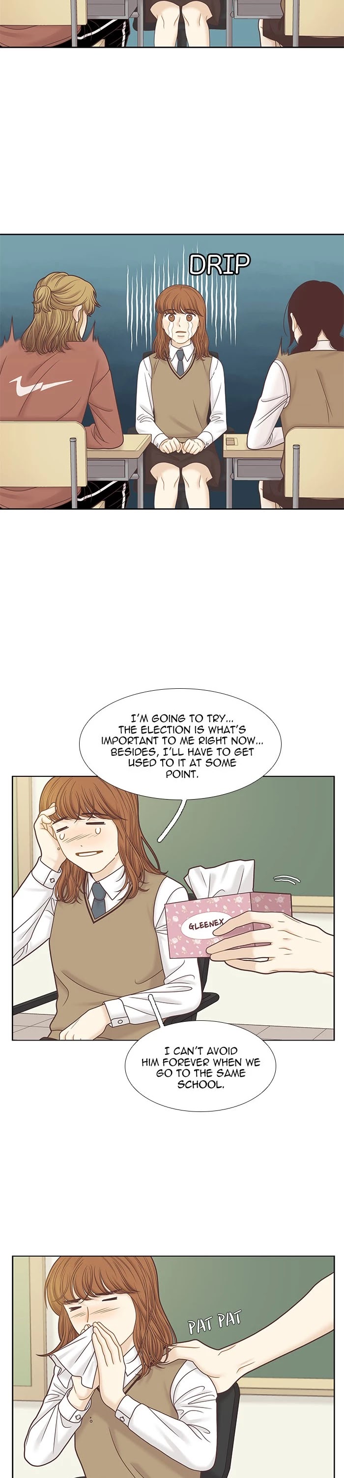 Girl’s World ( World of Girl ) Chapter 294 - page 17