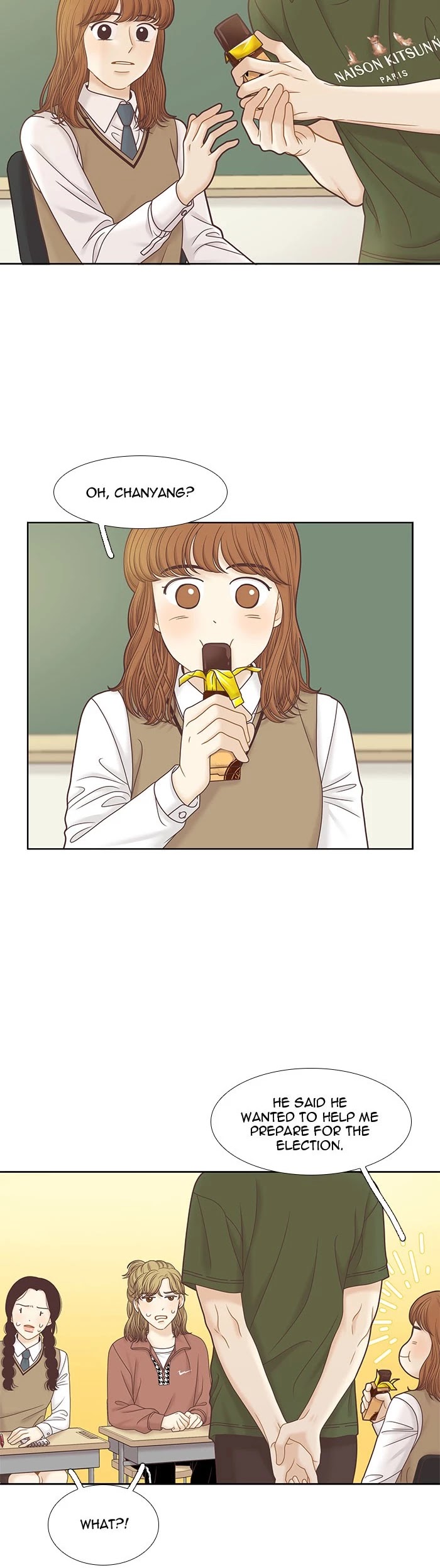 Girl’s World ( World of Girl ) Chapter 294 - page 19