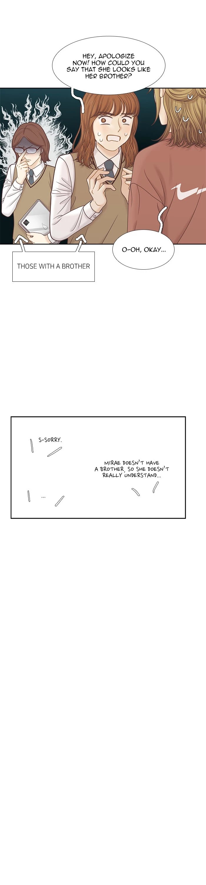Girl’s World ( World of Girl ) Chapter 294 - page 26