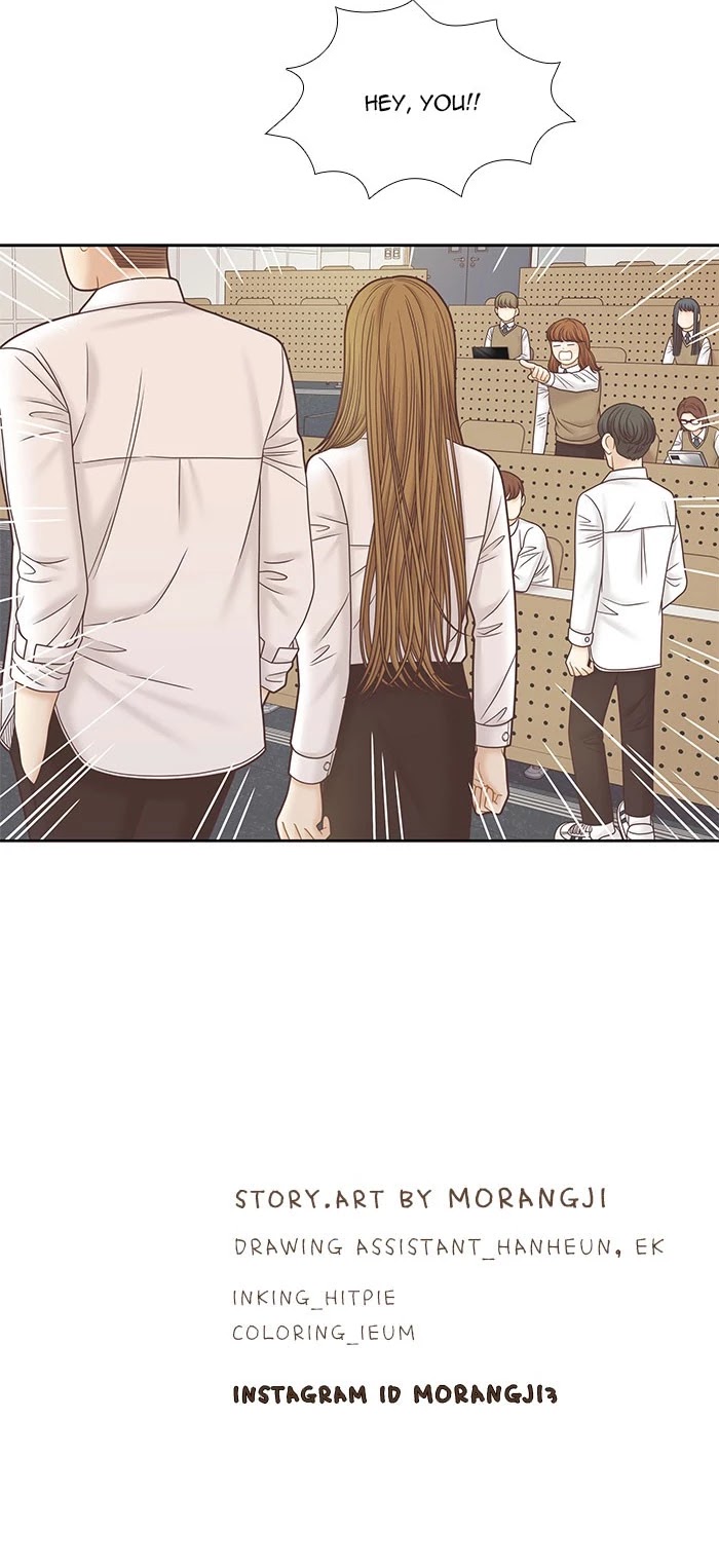 Girl’s World ( World of Girl ) Chapter 294 - page 40