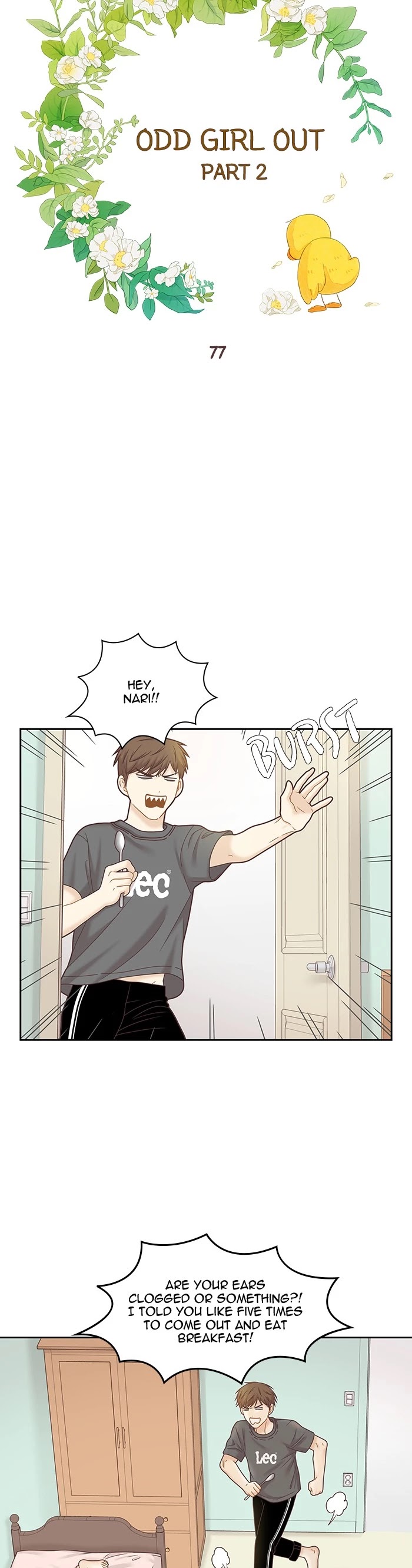 Girl’s World ( World of Girl ) Chapter 291 - page 7