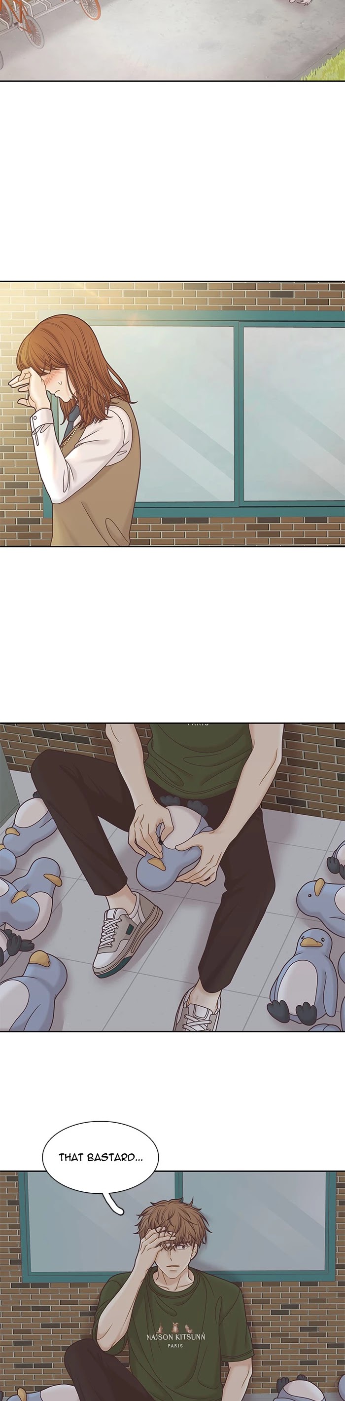 Girl’s World ( World of Girl ) Chapter 290 - page 16