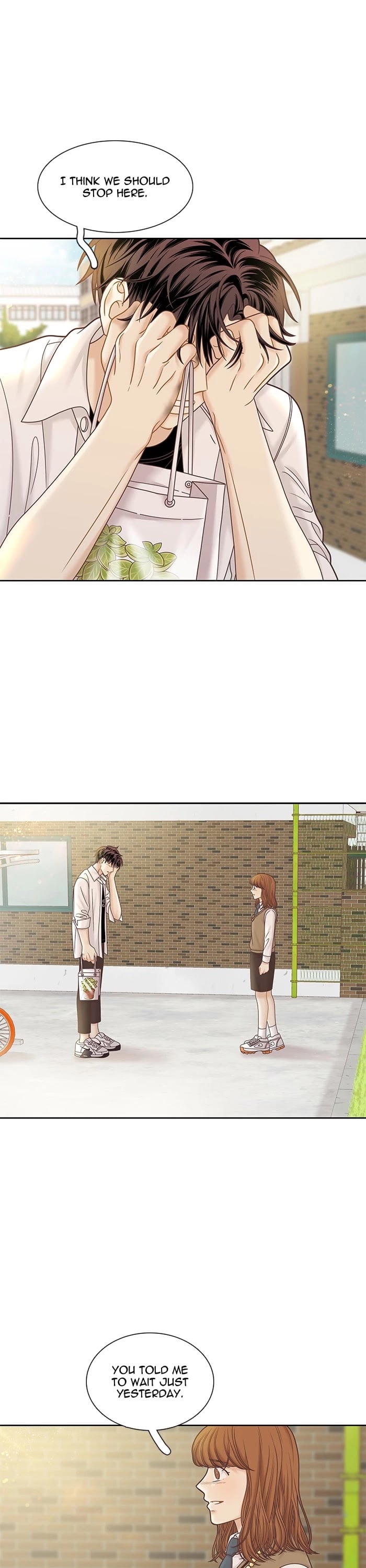 Girl’s World ( World of Girl ) Chapter 290 - page 5