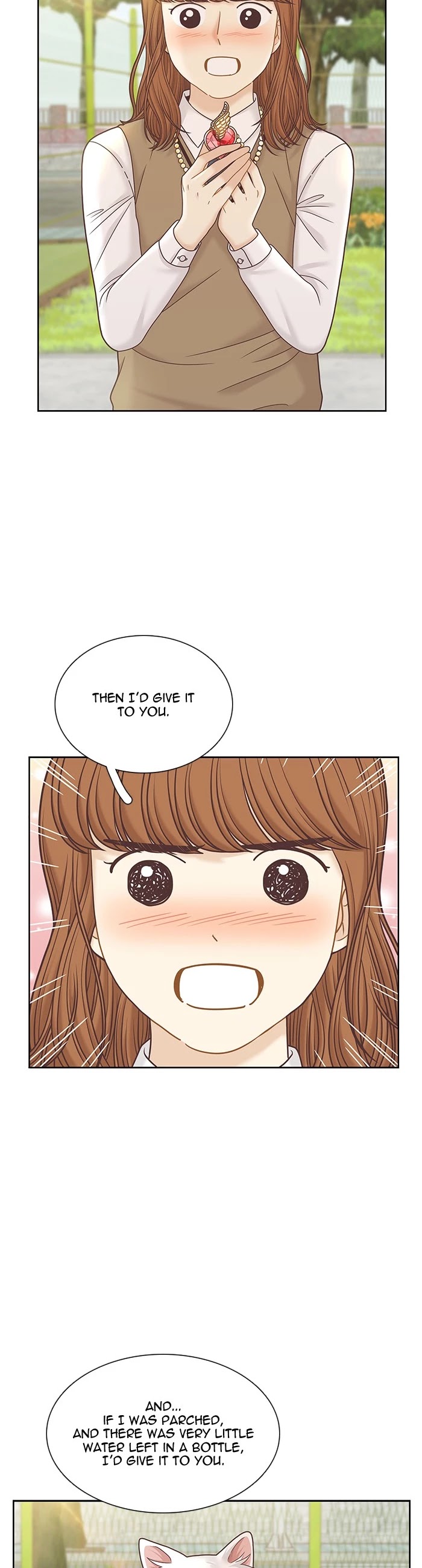 Girl’s World ( World of Girl ) Chapter 289 - page 16