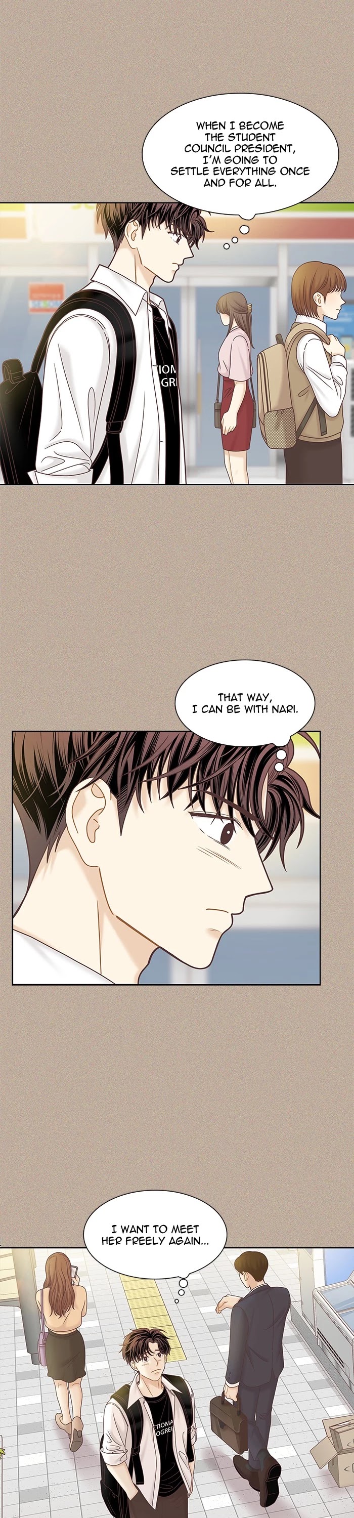 Girl’s World ( World of Girl ) Chapter 289 - page 21