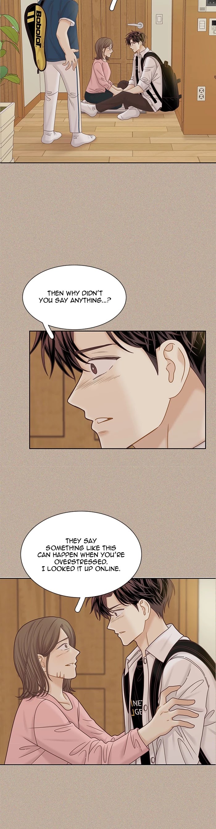 Girl’s World ( World of Girl ) Chapter 289 - page 39