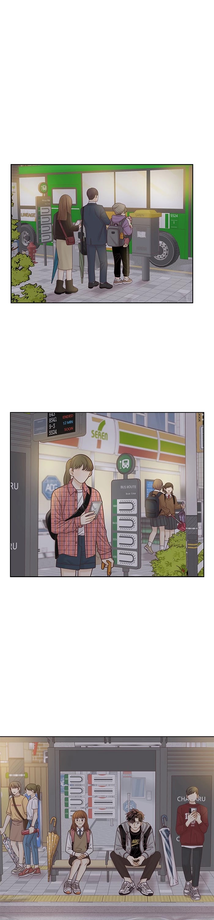 Girl’s World ( World of Girl ) Chapter 288 - page 13
