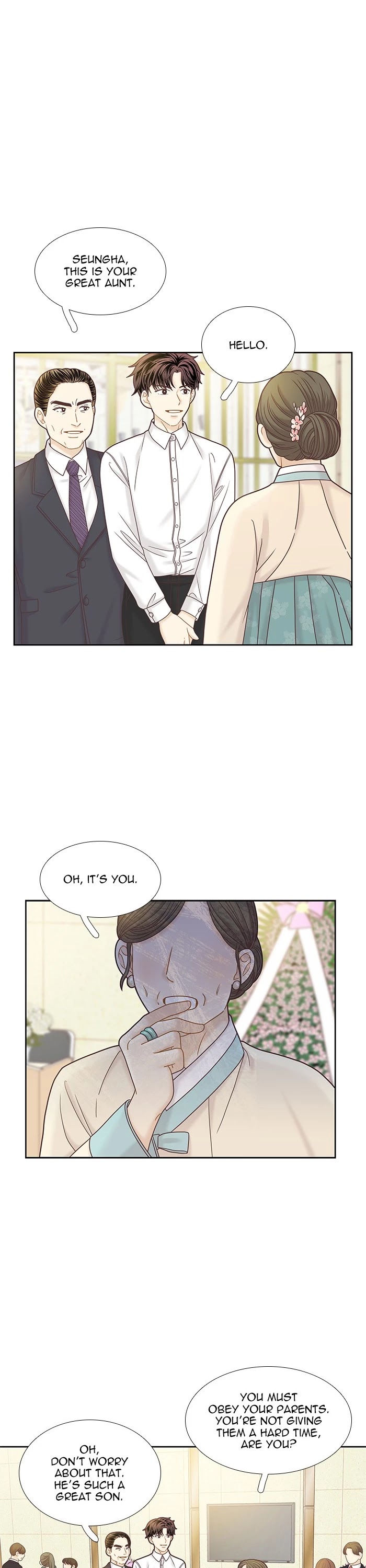 Girl’s World ( World of Girl ) Chapter 288 - page 17