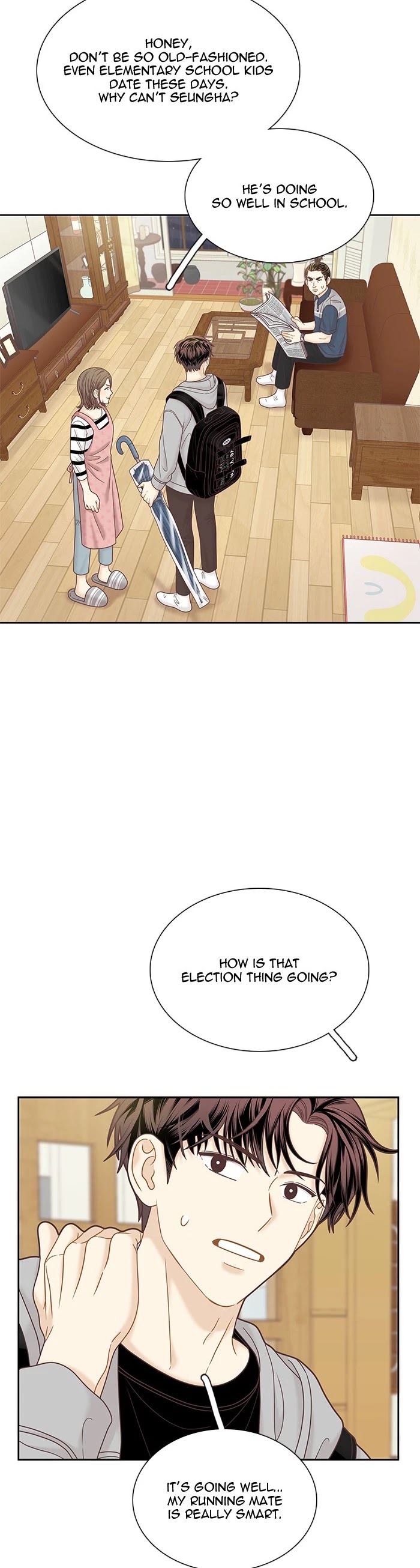 Girl’s World ( World of Girl ) Chapter 287 - page 16