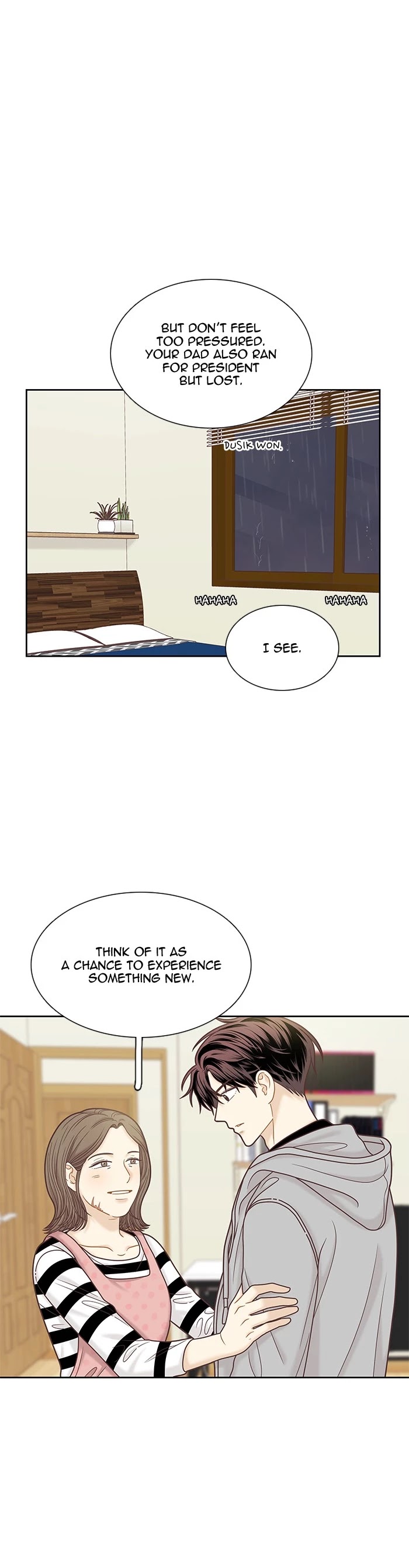 Girl’s World ( World of Girl ) Chapter 287 - page 19