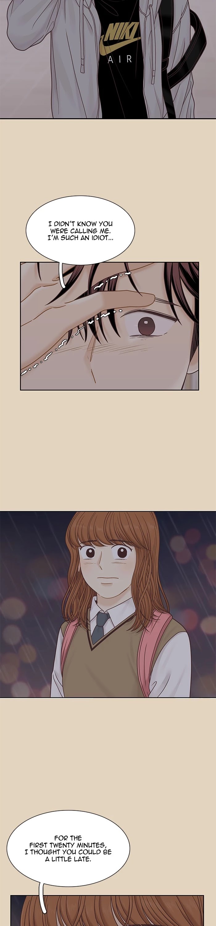 Girl’s World ( World of Girl ) Chapter 287 - page 26