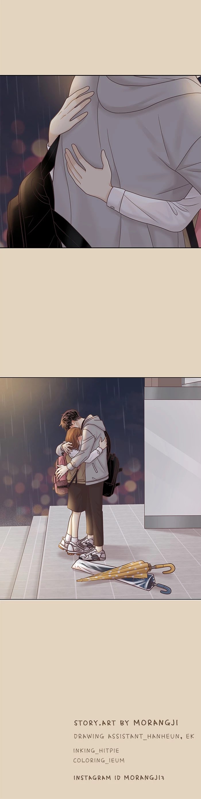 Girl’s World ( World of Girl ) Chapter 287 - page 33