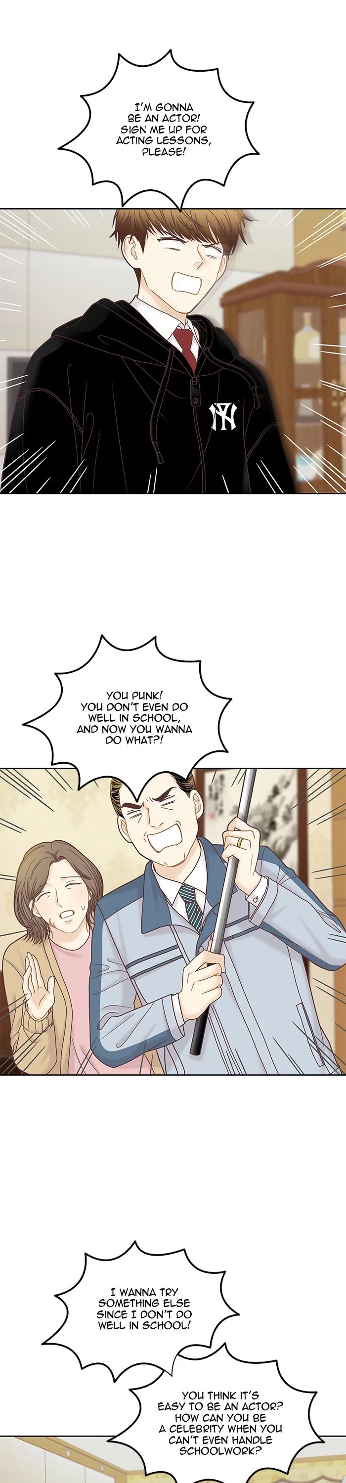 Girl’s World ( World of Girl ) Chapter 286 - page 18