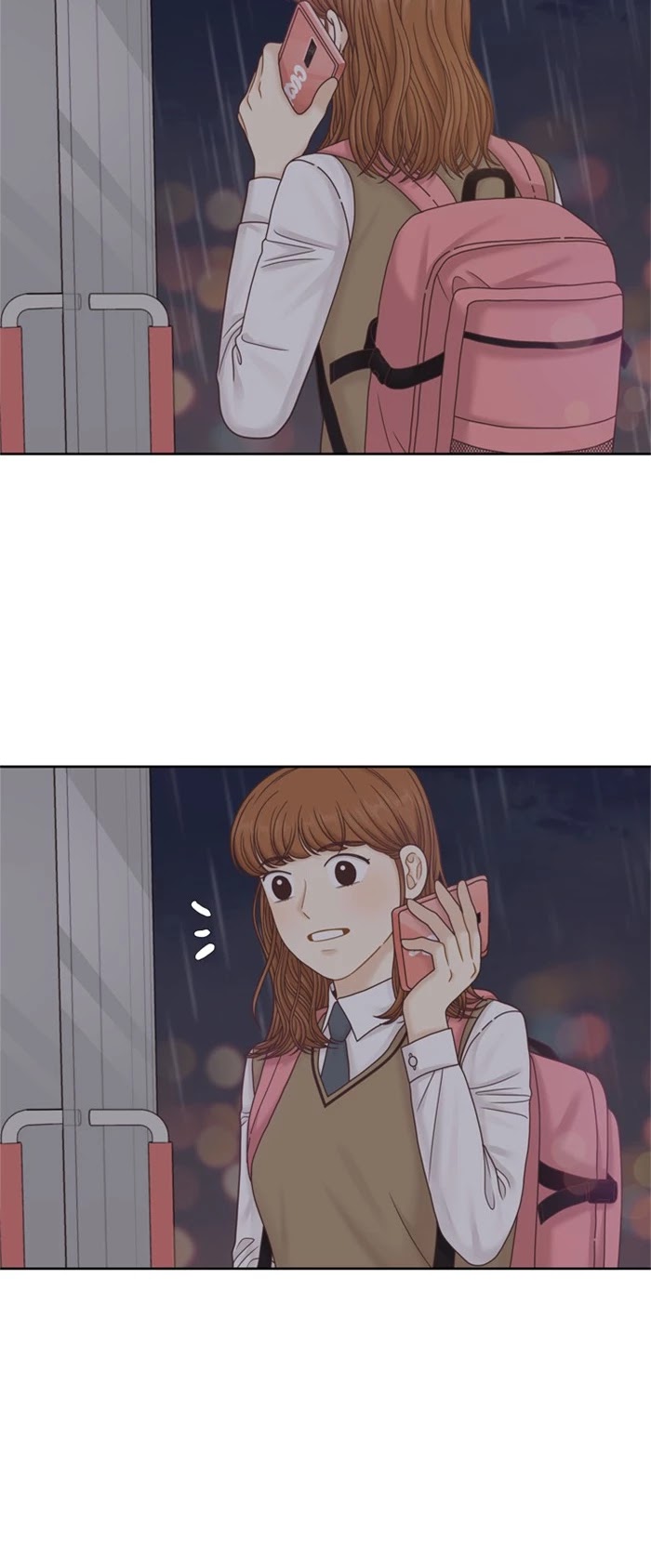 Girl’s World ( World of Girl ) Chapter 286 - page 46