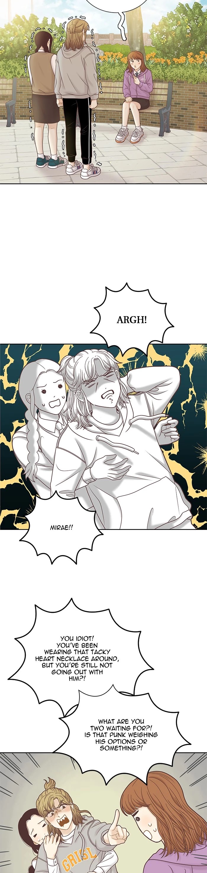 Girl’s World ( World of Girl ) Chapter 285 - page 11