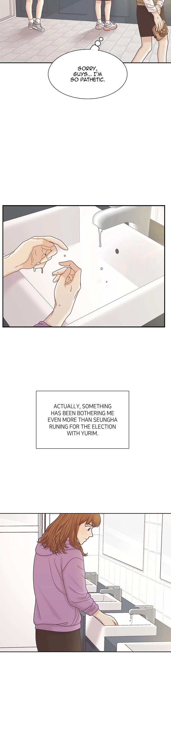 Girl’s World ( World of Girl ) Chapter 285 - page 16
