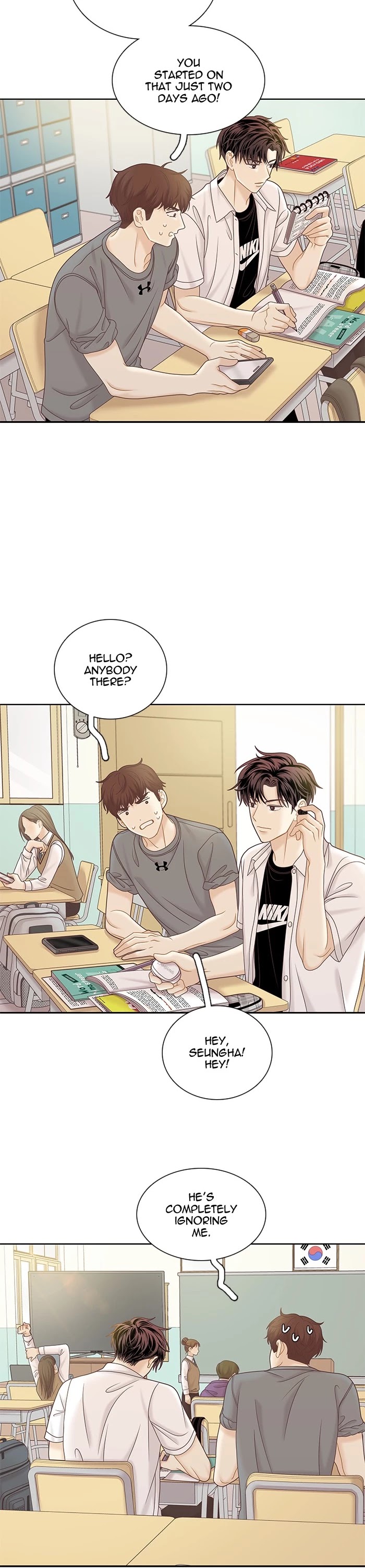 Girl’s World ( World of Girl ) Chapter 285 - page 18