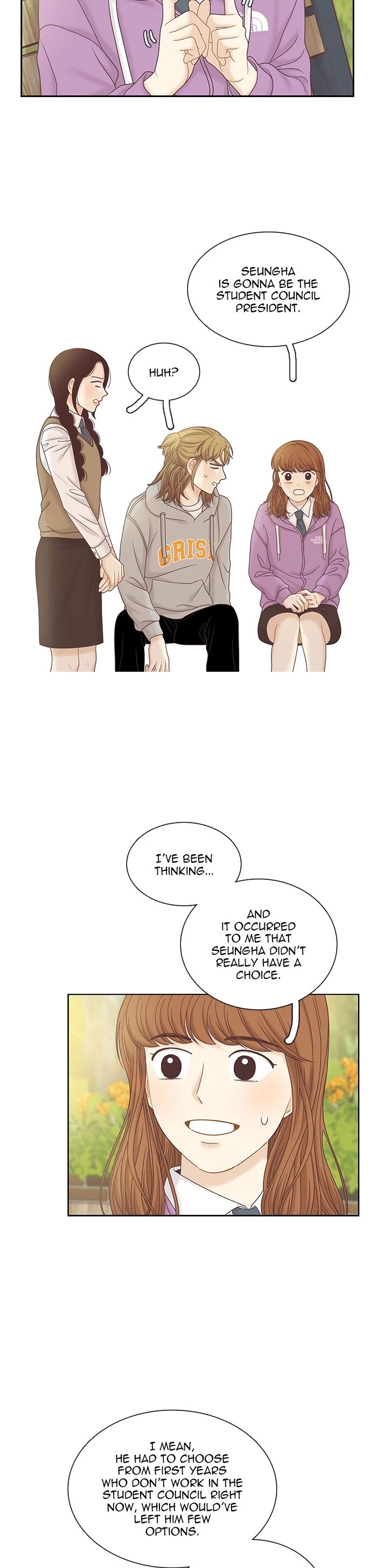 Girl’s World ( World of Girl ) Chapter 285 - page 7
