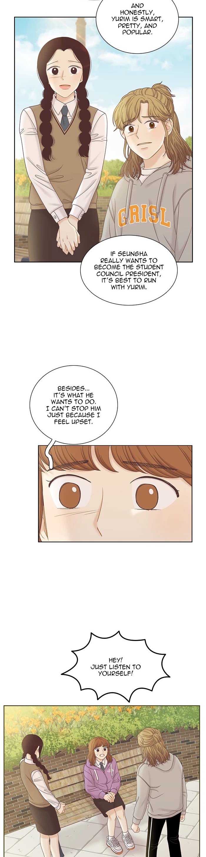 Girl’s World ( World of Girl ) Chapter 285 - page 8