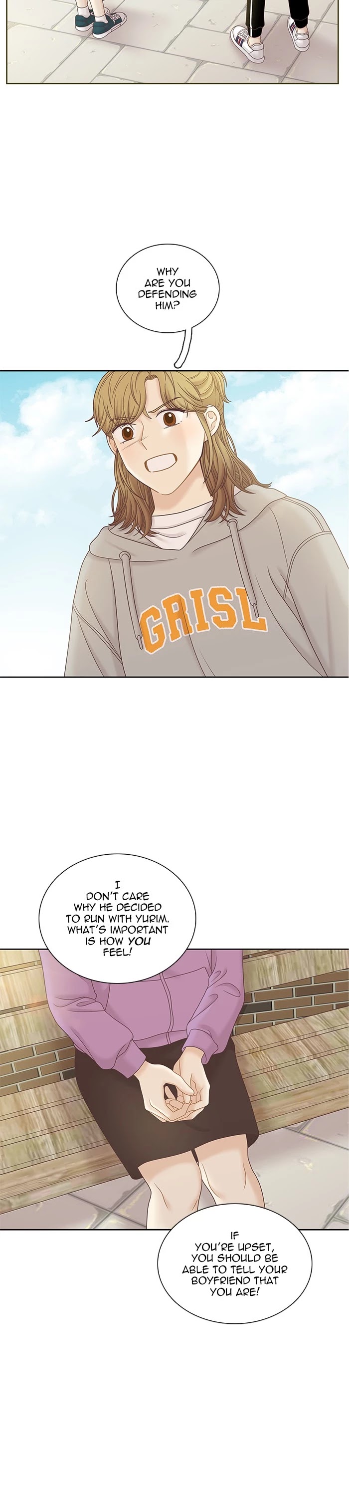 Girl’s World ( World of Girl ) Chapter 285 - page 9