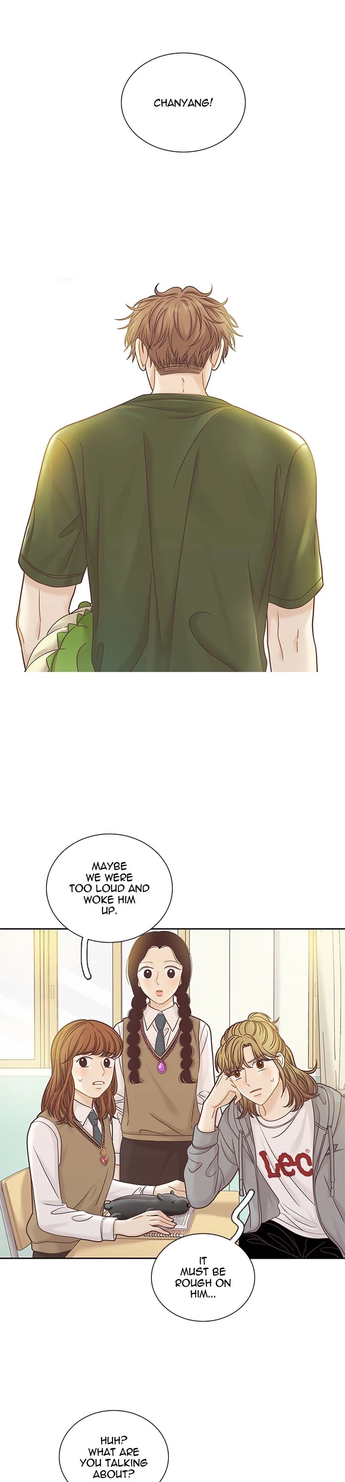 Girl’s World ( World of Girl ) Chapter 282 - page 14