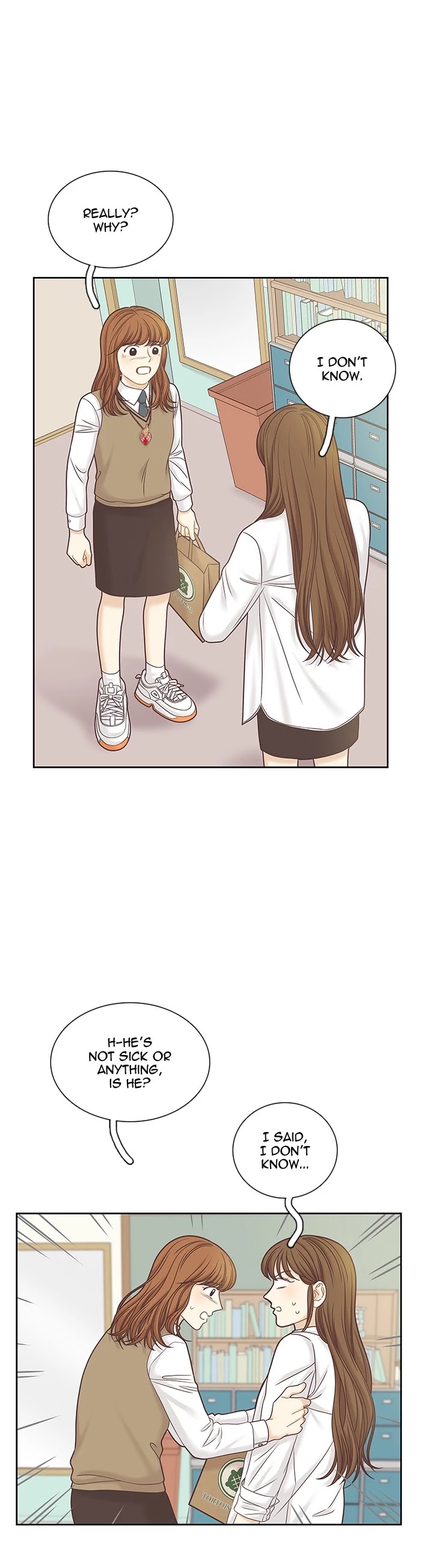 Girl’s World ( World of Girl ) Chapter 282 - page 19