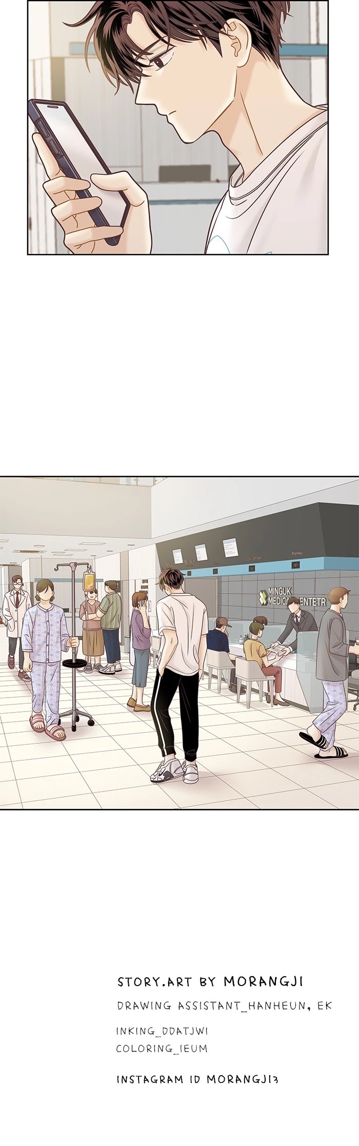Girl’s World ( World of Girl ) Chapter 282 - page 34