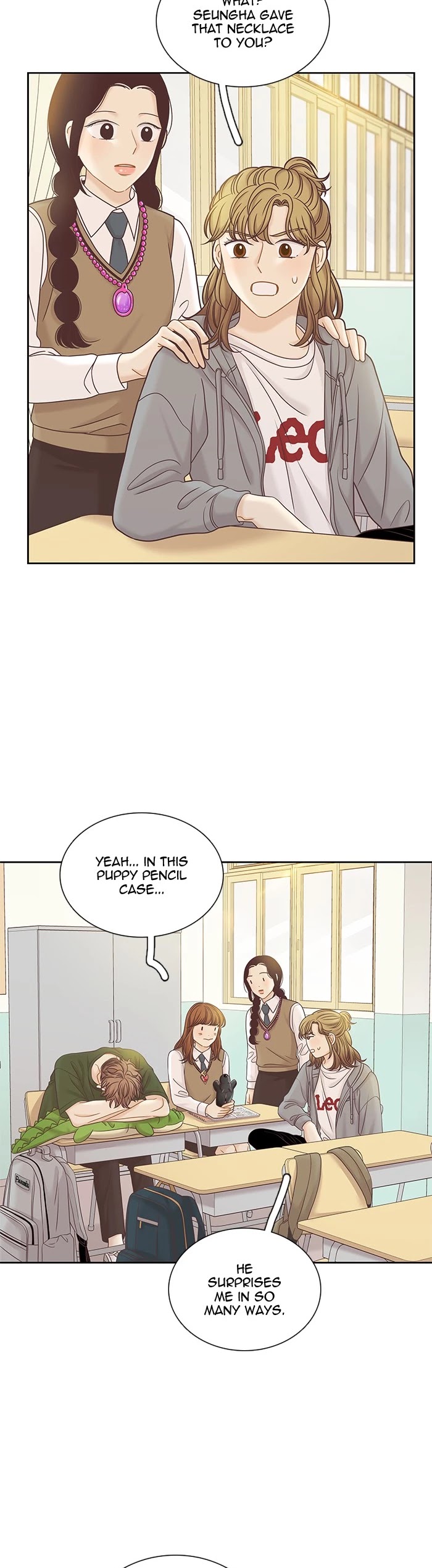 Girl’s World ( World of Girl ) Chapter 282 - page 7