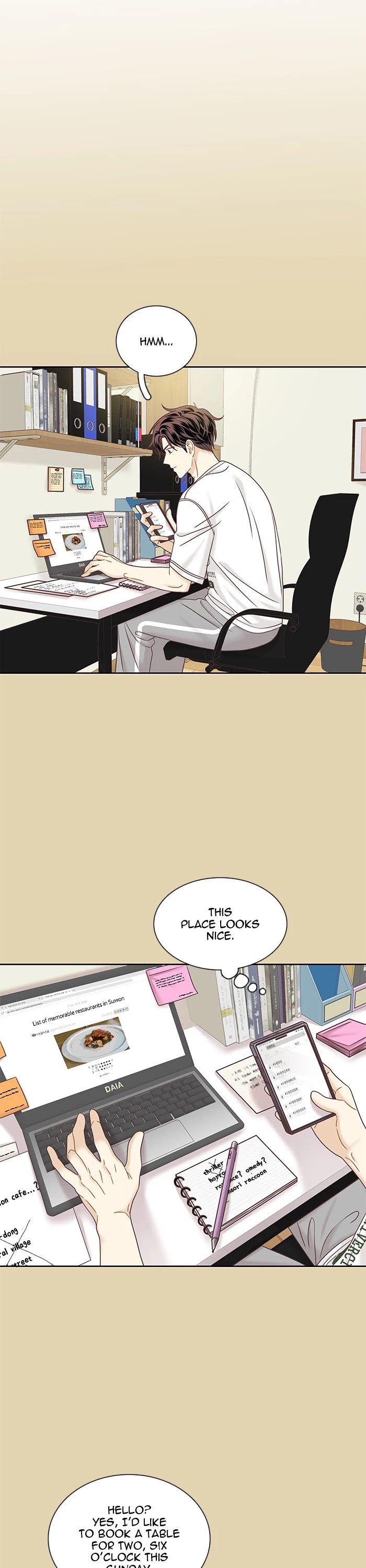 Girl’s World ( World of Girl ) Chapter 281 - page 13
